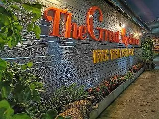 Great Residence Suvarnabhumi Hotel